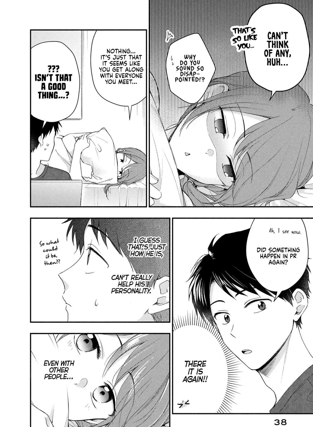 Kono Kaisha ni Suki na Hito ga Imasu Chapter 90 page 11 - 