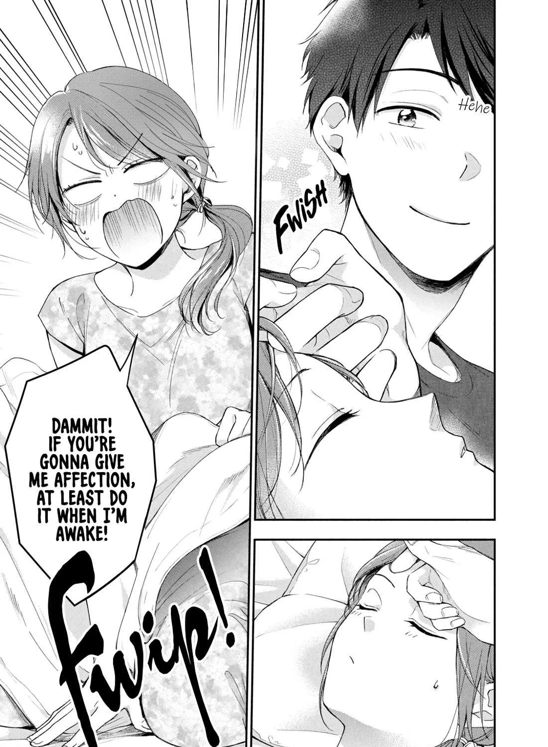 Kono Kaisha ni Suki na Hito ga Imasu Chapter 90 page 17 - 