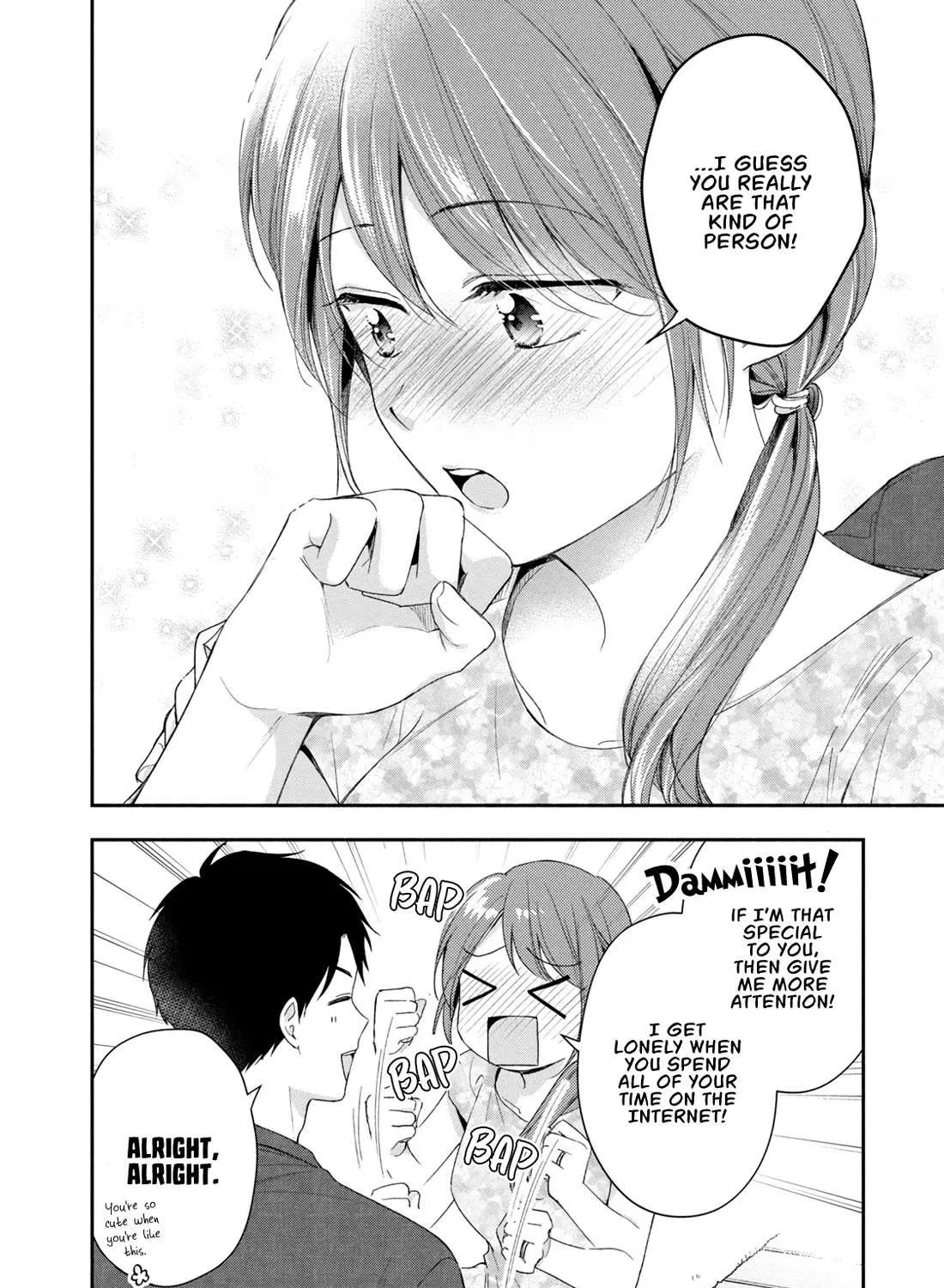 Kono Kaisha ni Suki na Hito ga Imasu Chapter 90 page 23 - 