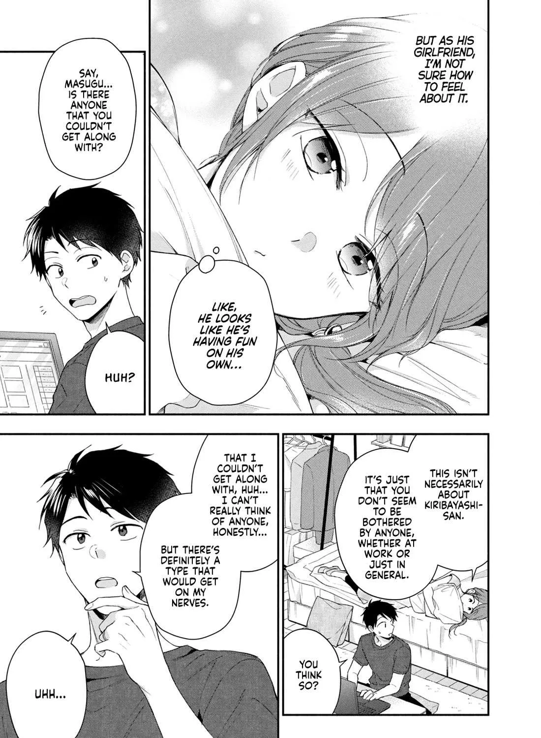 Kono Kaisha ni Suki na Hito ga Imasu Chapter 90 page 9 - 