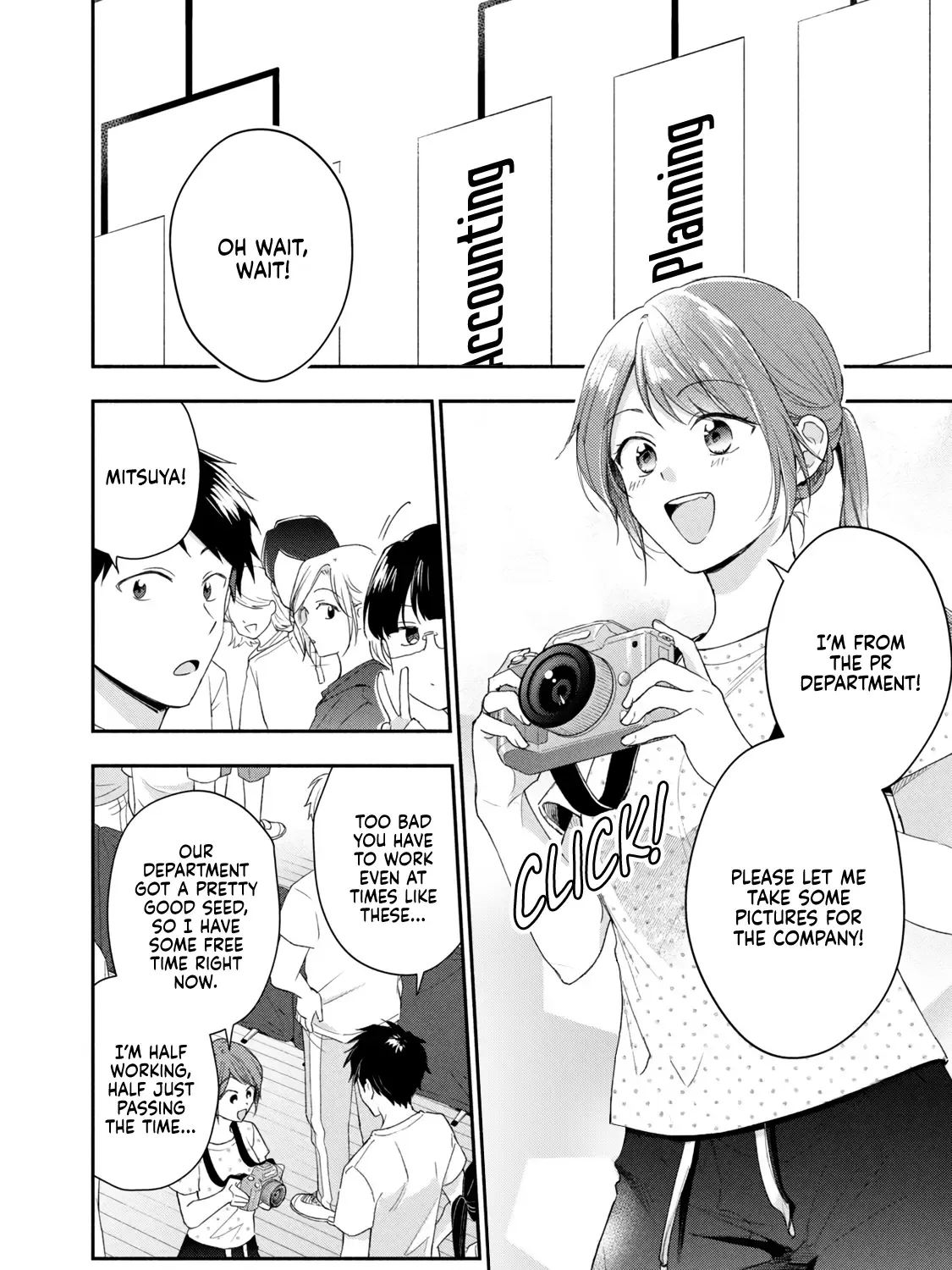 Kono Kaisha ni Suki na Hito ga Imasu Chapter 91 page 12 - 