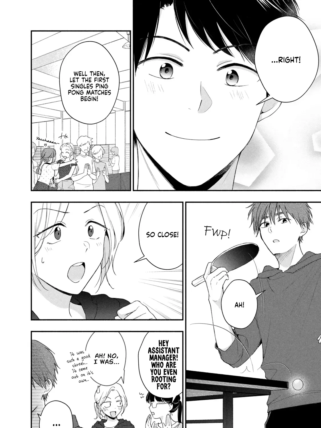 Kono Kaisha ni Suki na Hito ga Imasu Chapter 91 page 16 - 