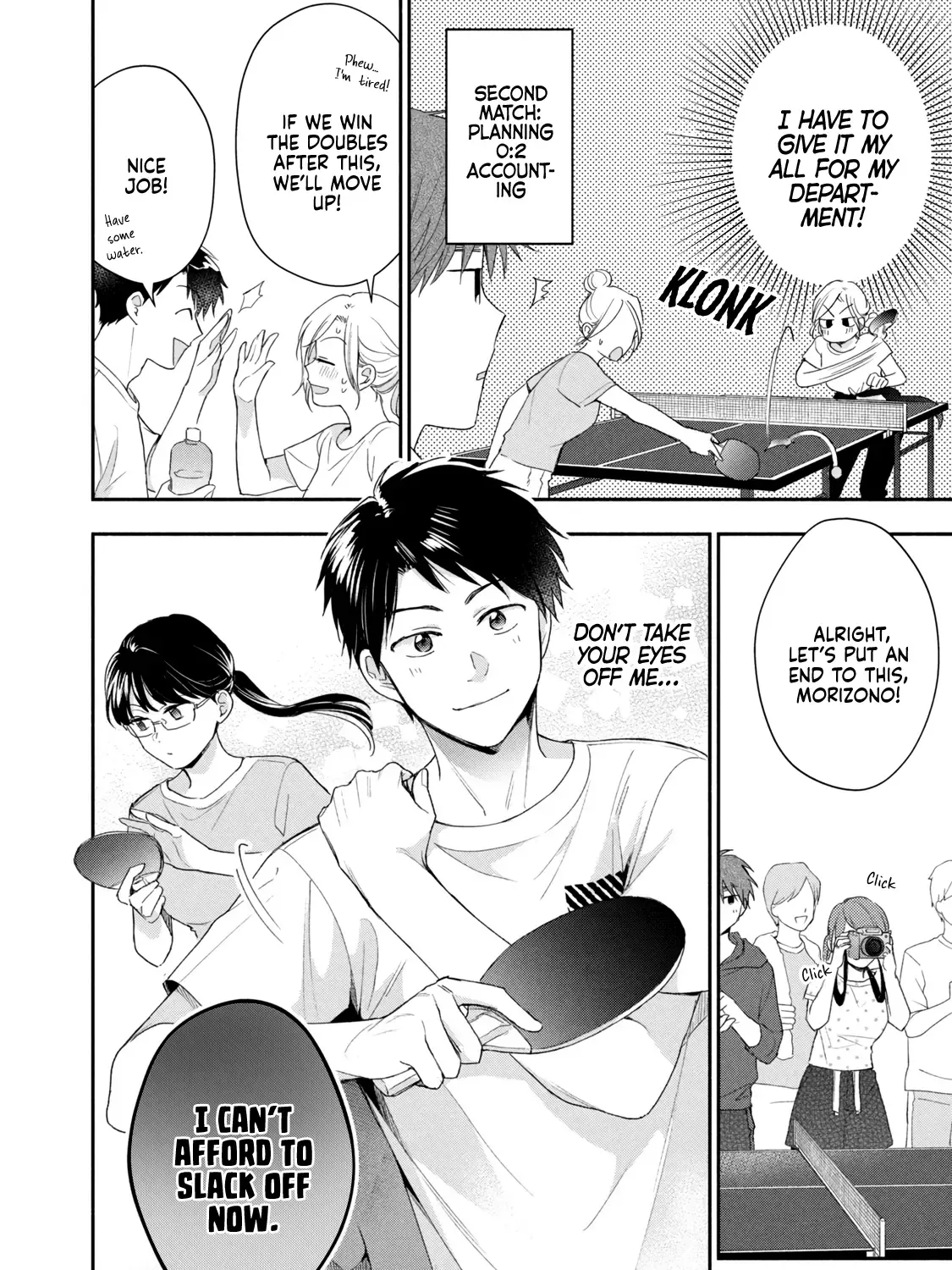 Kono Kaisha ni Suki na Hito ga Imasu Chapter 91 page 20 - 