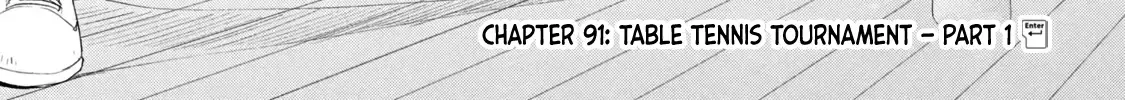 Kono Kaisha ni Suki na Hito ga Imasu Chapter 91 page 3 - 