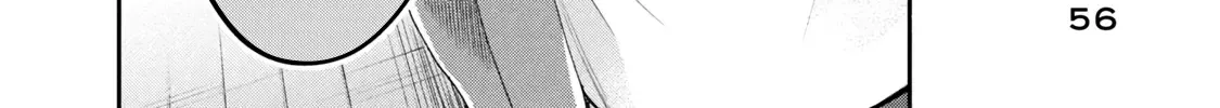 Kono Kaisha ni Suki na Hito ga Imasu Chapter 91 page 21 - 