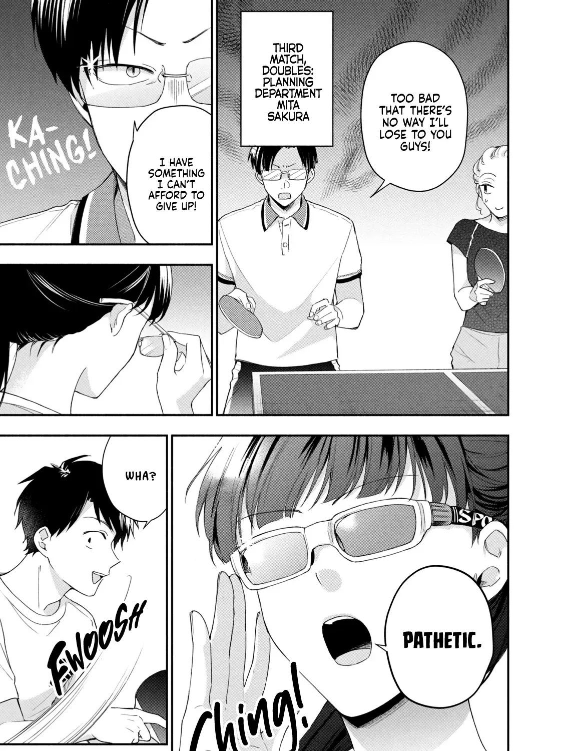Kono Kaisha ni Suki na Hito ga Imasu Chapter 91 page 22 - 