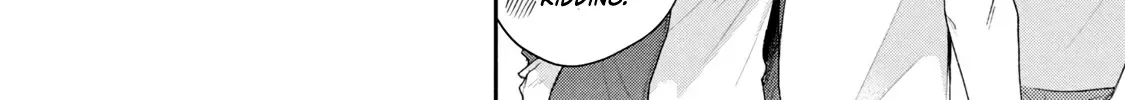 Kono Kaisha ni Suki na Hito ga Imasu Chapter 91 page 9 - 