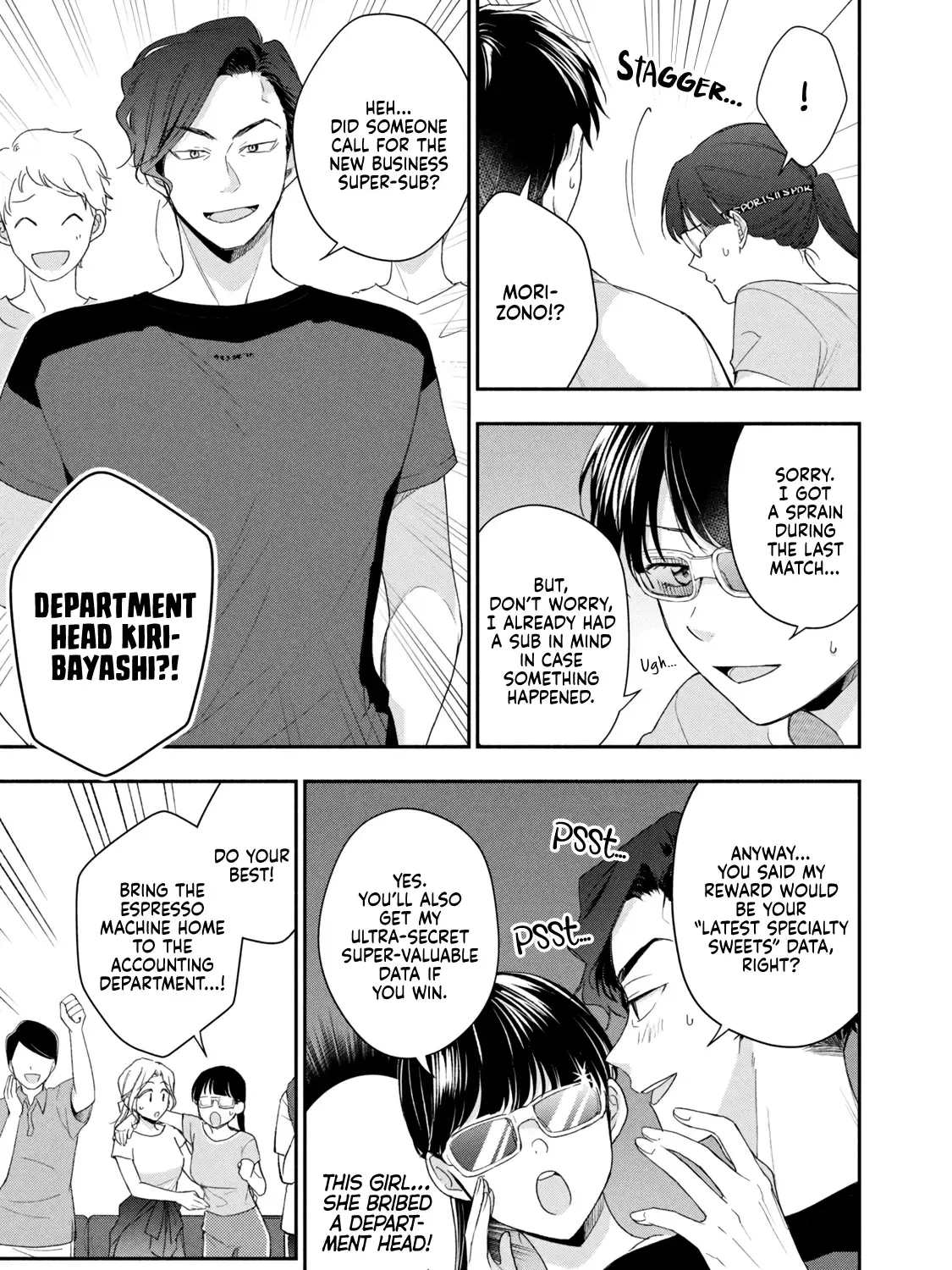 Kono Kaisha ni Suki na Hito ga Imasu Chapter 92 page 14 - 