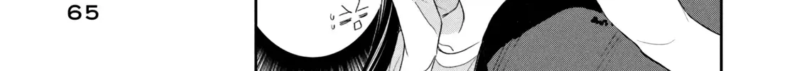 Kono Kaisha ni Suki na Hito ga Imasu Chapter 92 page 15 - 