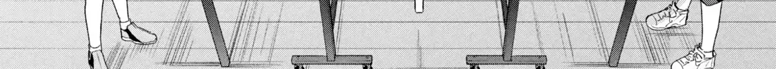Kono Kaisha ni Suki na Hito ga Imasu Chapter 92 page 17 - 