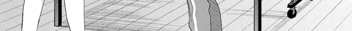 Kono Kaisha ni Suki na Hito ga Imasu Chapter 92 page 5 - 