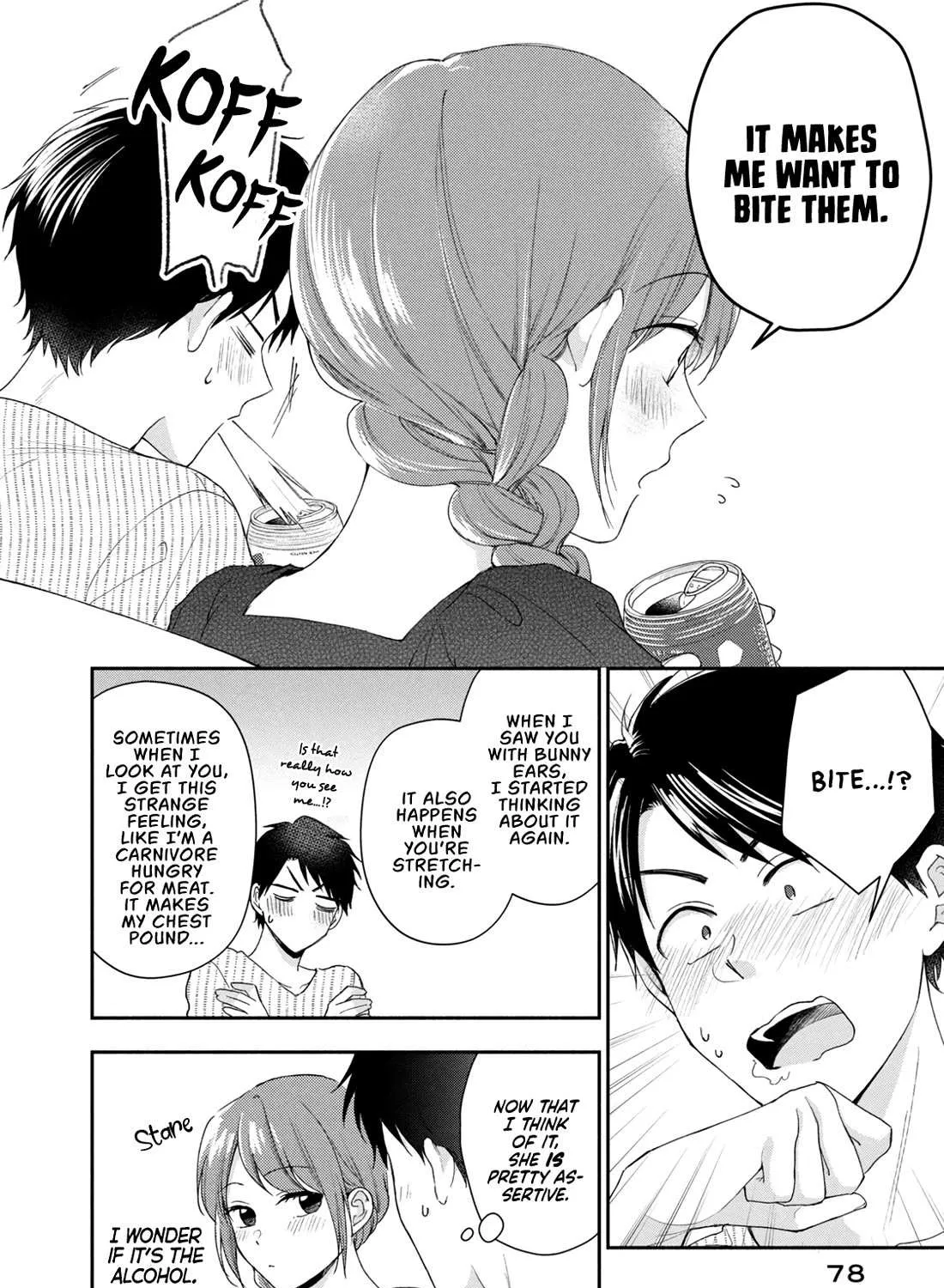 Kono Kaisha ni Suki na Hito ga Imasu Chapter 93 page 11 - 
