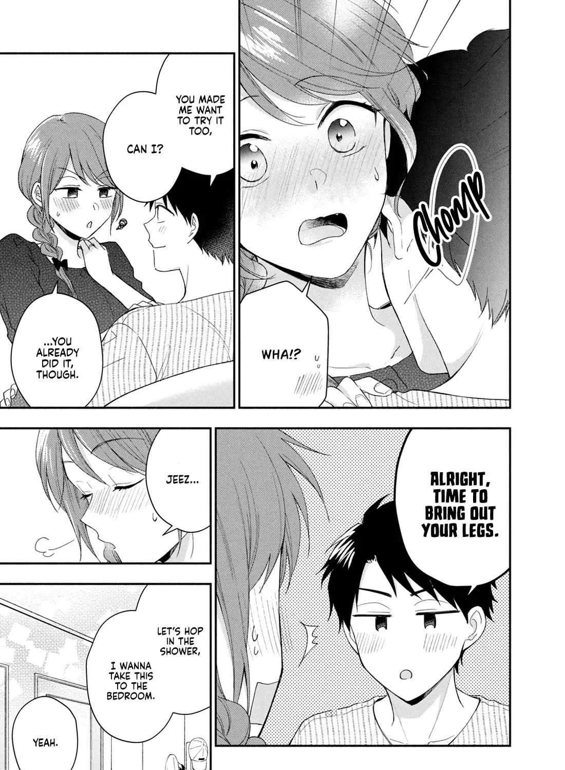 Kono Kaisha ni Suki na Hito ga Imasu Chapter 93 page 17 - 