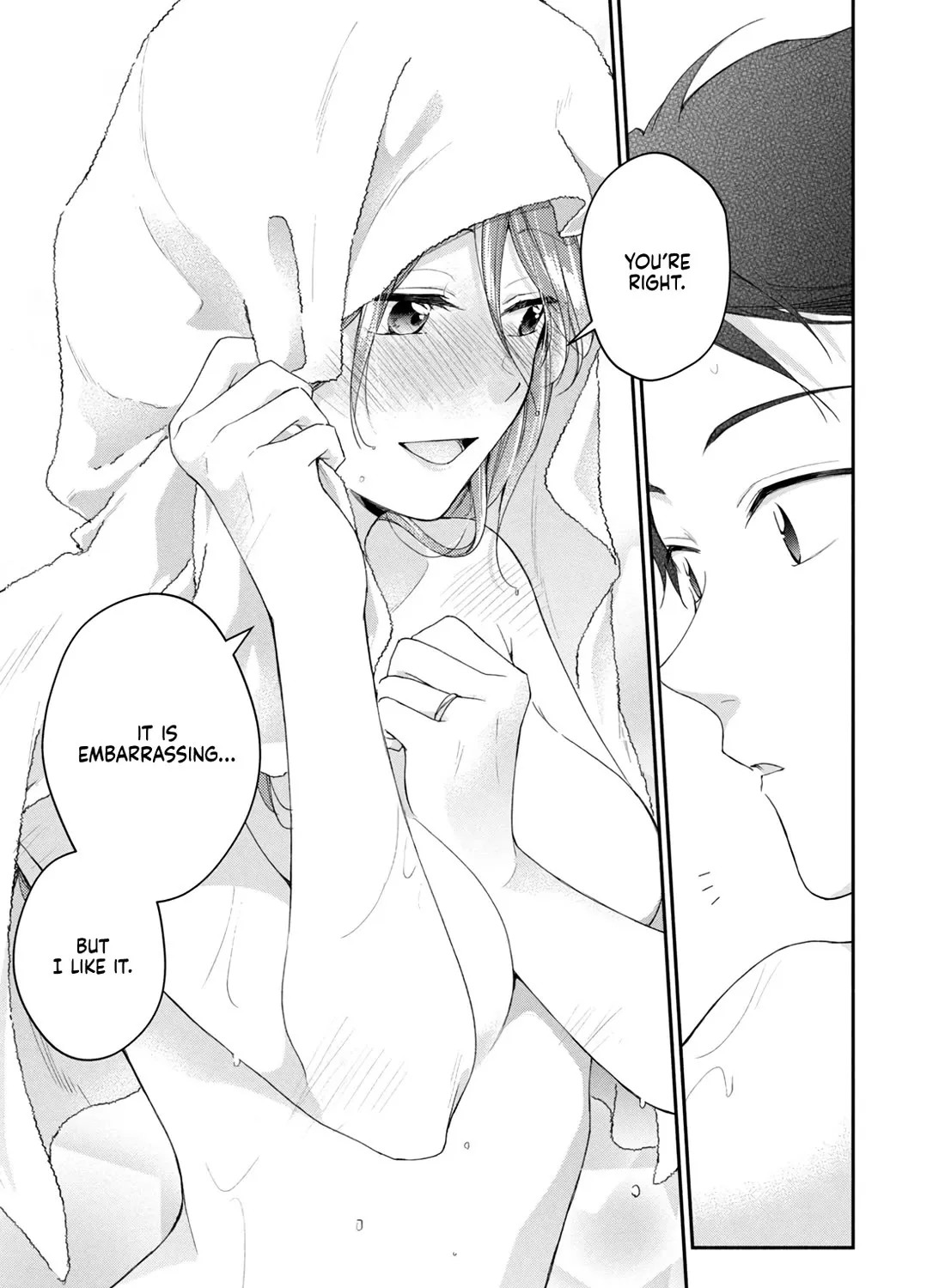 Kono Kaisha ni Suki na Hito ga Imasu Chapter 93 page 21 - 