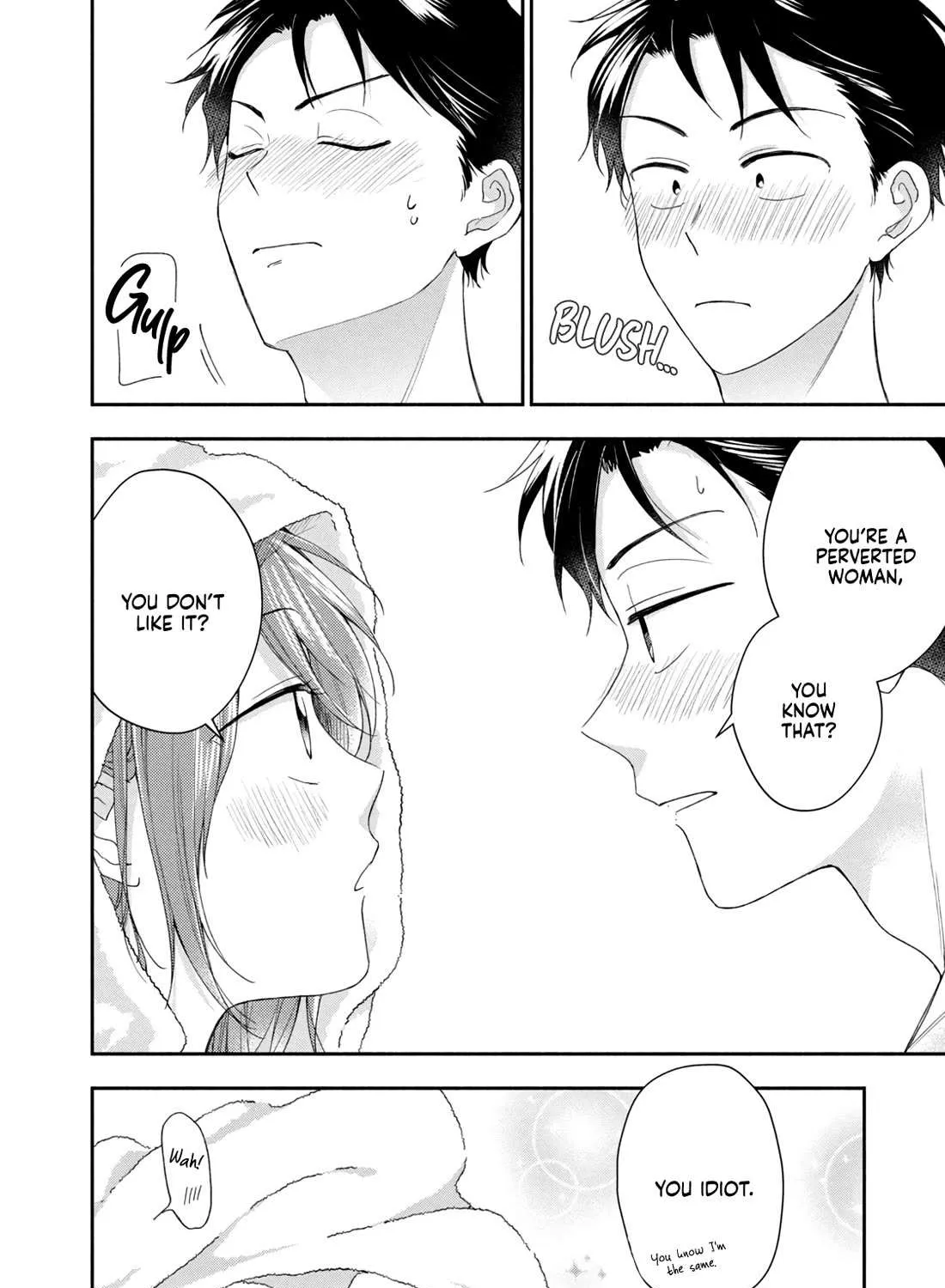 Kono Kaisha ni Suki na Hito ga Imasu Chapter 93 page 23 - 