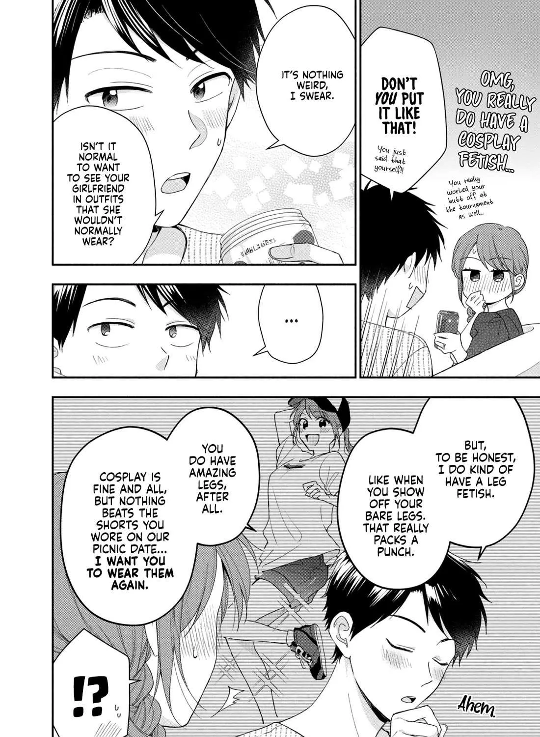 Kono Kaisha ni Suki na Hito ga Imasu Chapter 93 page 7 - 
