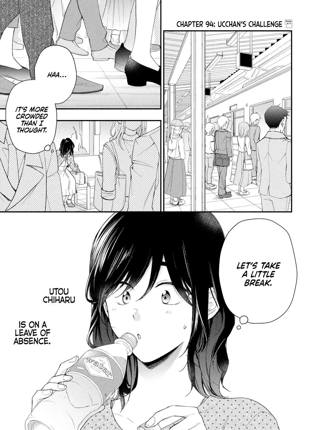Kono Kaisha ni Suki na Hito ga Imasu Chapter 94 page 2 - 