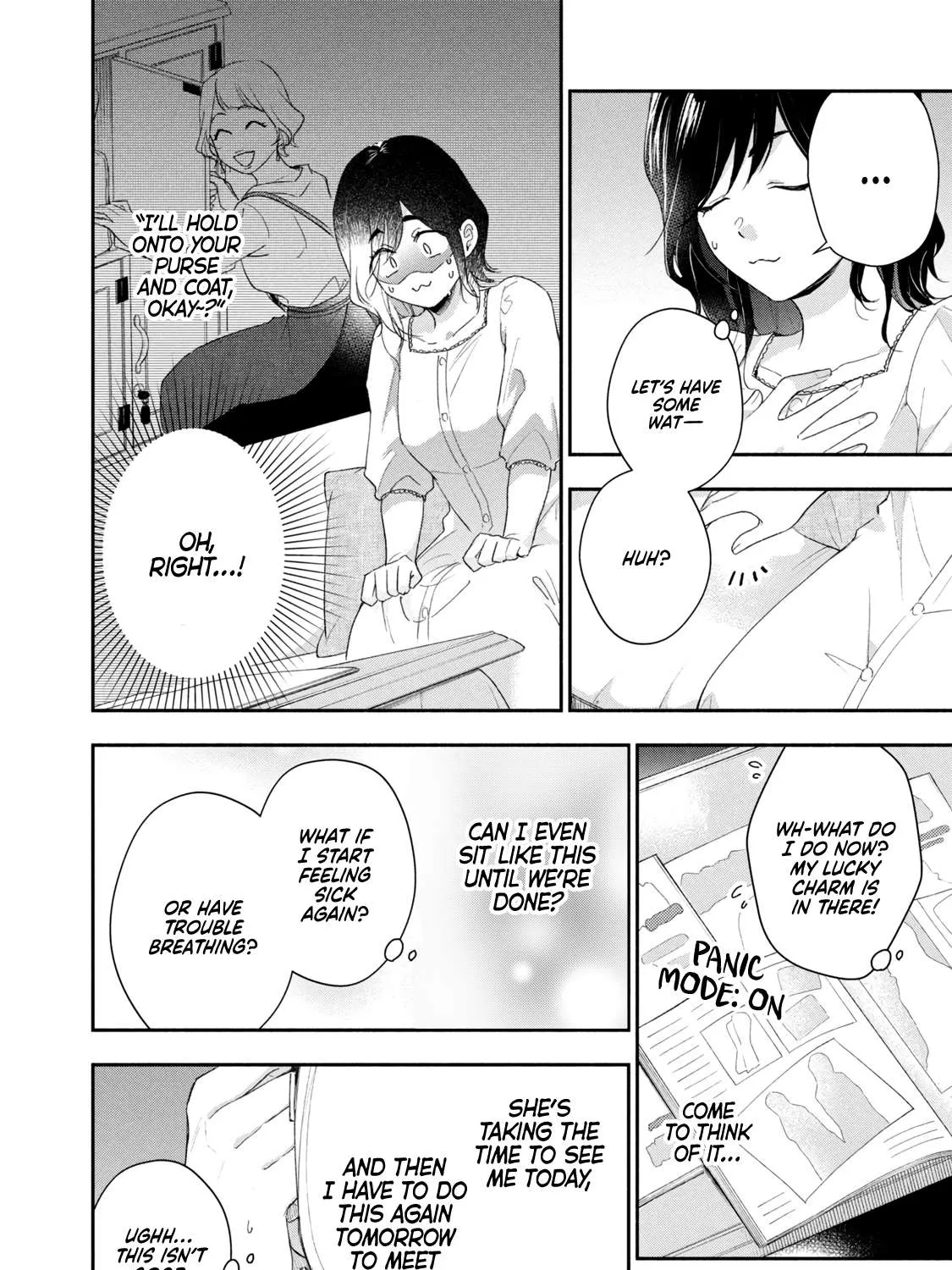Kono Kaisha ni Suki na Hito ga Imasu Chapter 94 page 12 - 