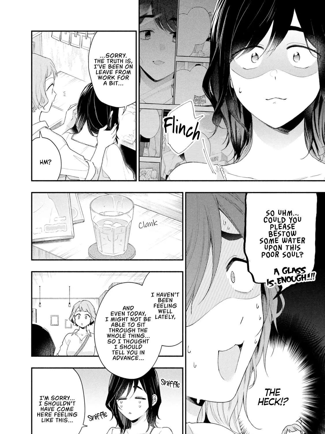 Kono Kaisha ni Suki na Hito ga Imasu Chapter 94 page 16 - 