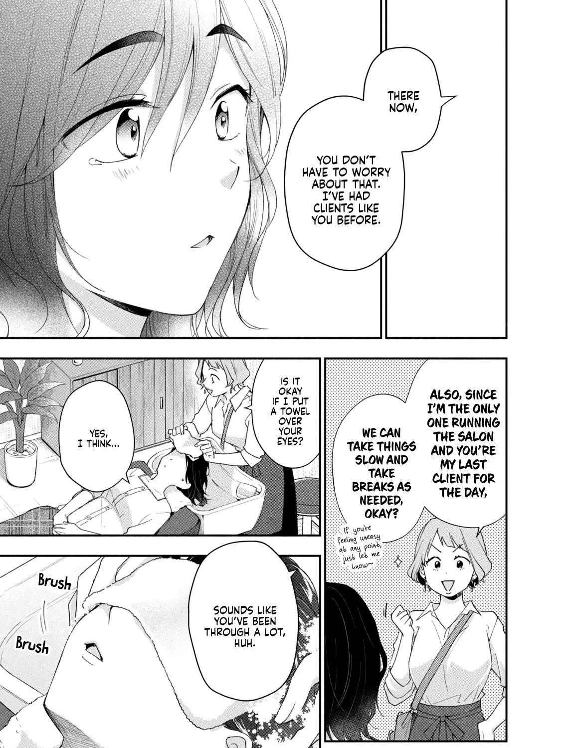 Kono Kaisha ni Suki na Hito ga Imasu Chapter 94 page 18 - 