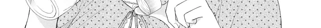 Kono Kaisha ni Suki na Hito ga Imasu Chapter 94 page 3 - 