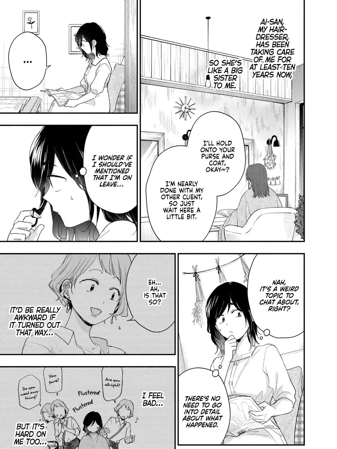 Kono Kaisha ni Suki na Hito ga Imasu Chapter 94 page 10 - 