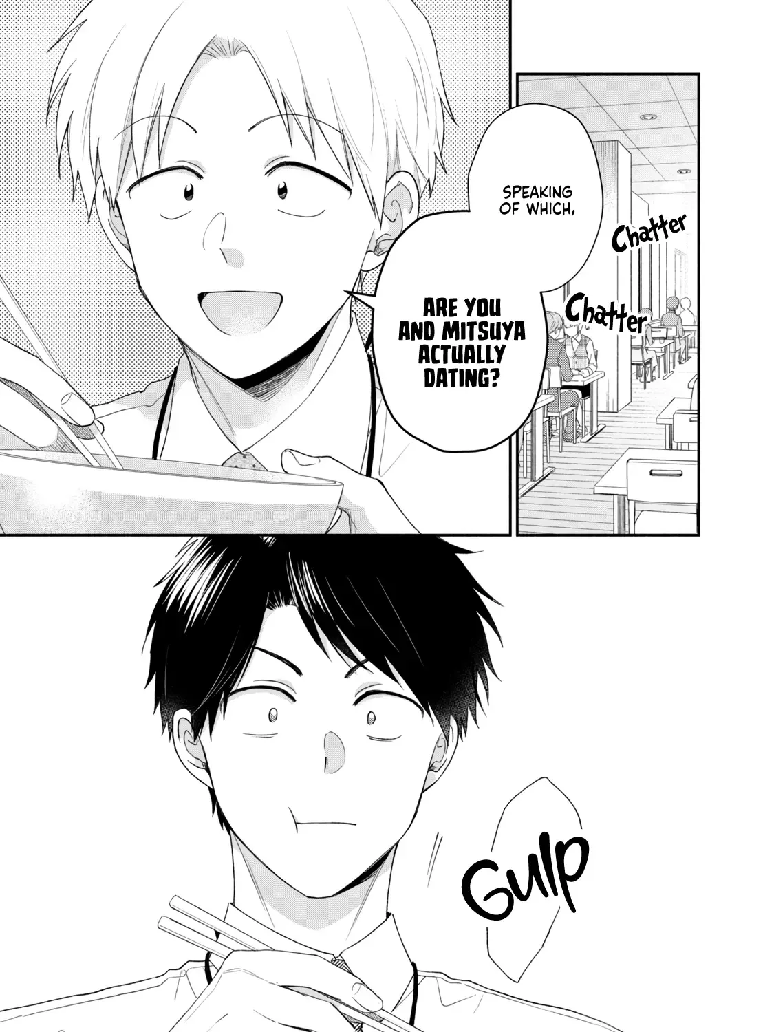 Kono Kaisha ni Suki na Hito ga Imasu Chapter 95 page 2 - 