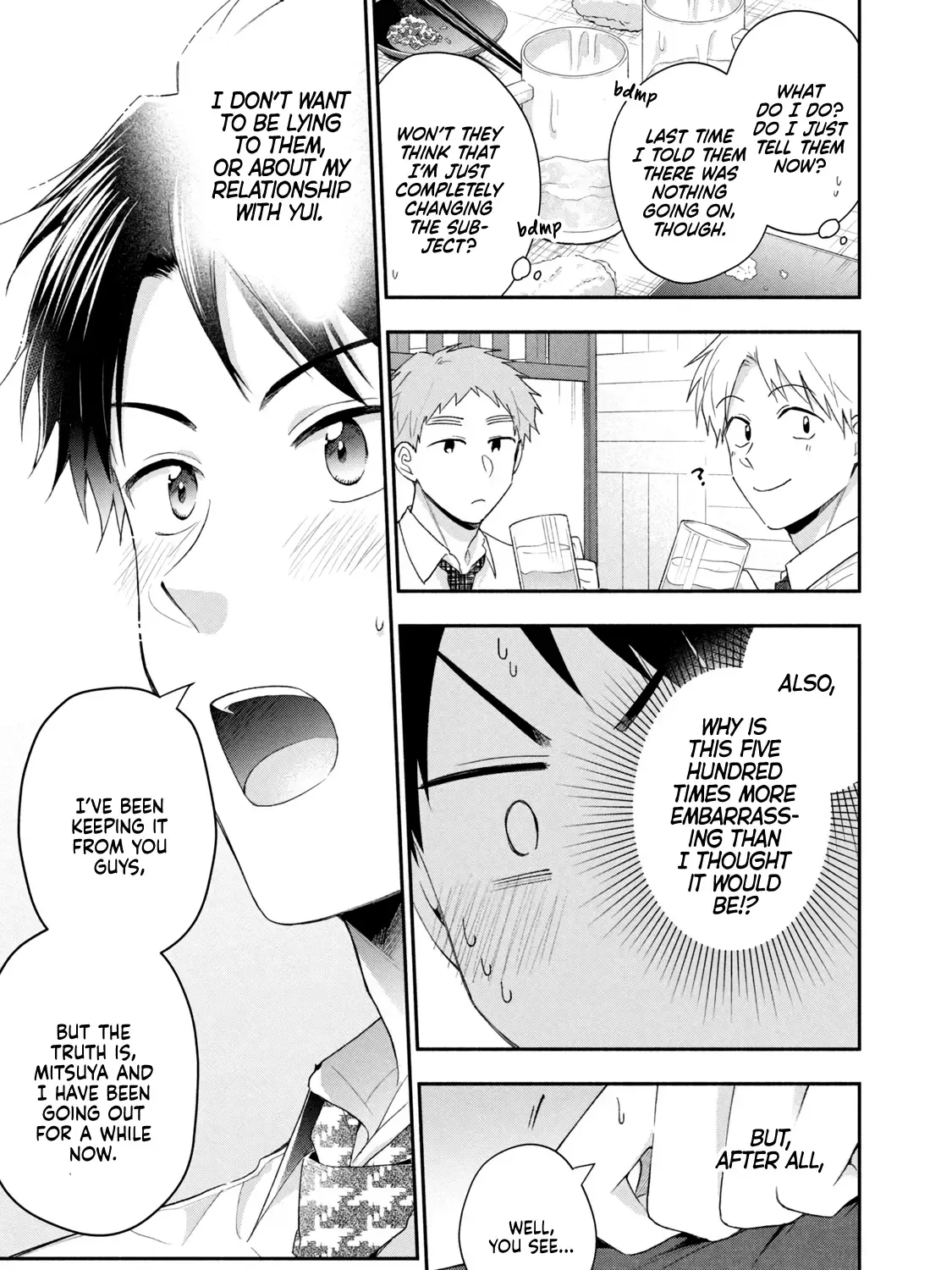 Kono Kaisha ni Suki na Hito ga Imasu Chapter 95 page 14 - 