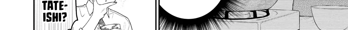 Kono Kaisha ni Suki na Hito ga Imasu Chapter 95 page 21 - 