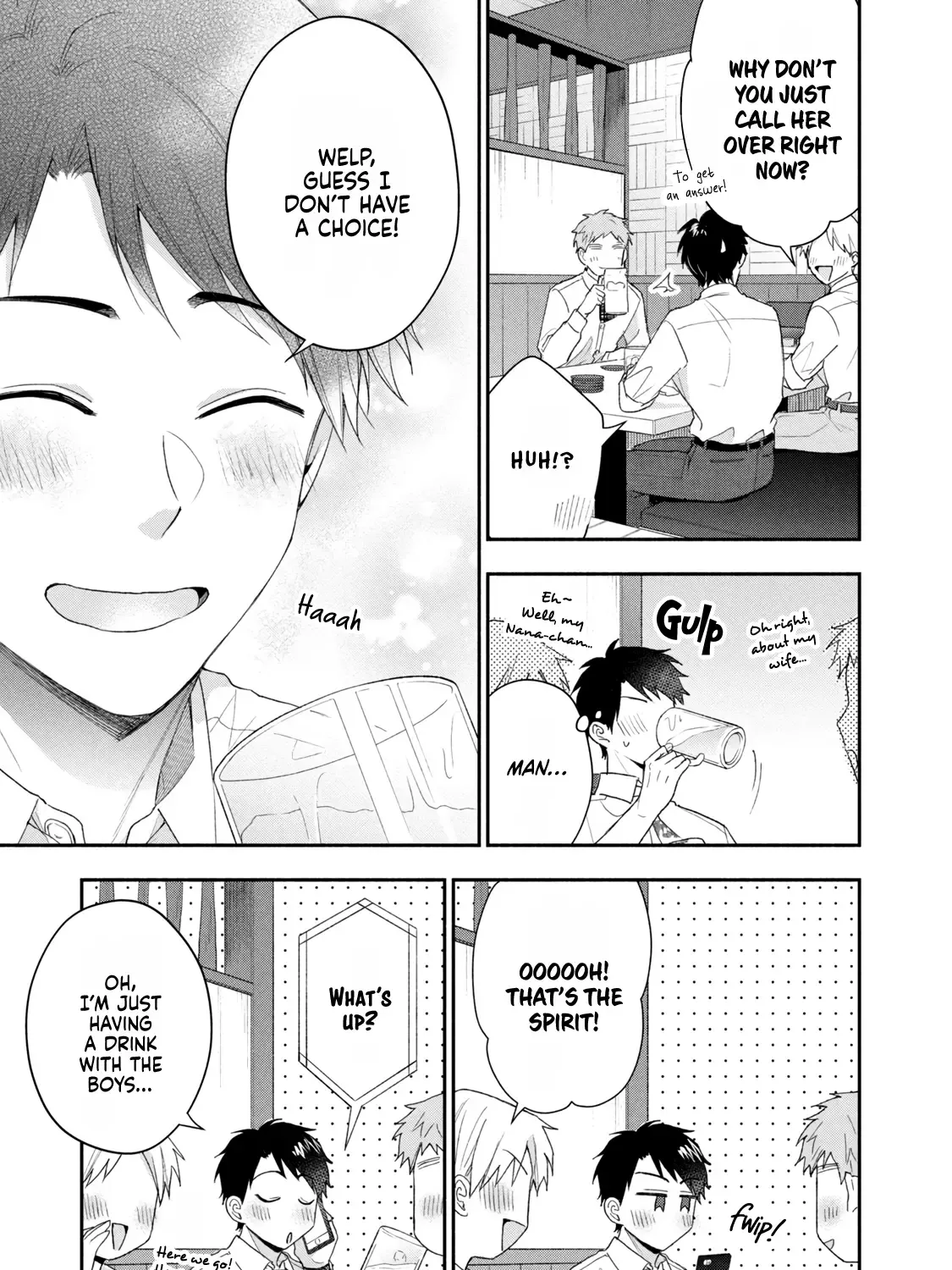 Kono Kaisha ni Suki na Hito ga Imasu Chapter 95 page 22 - 