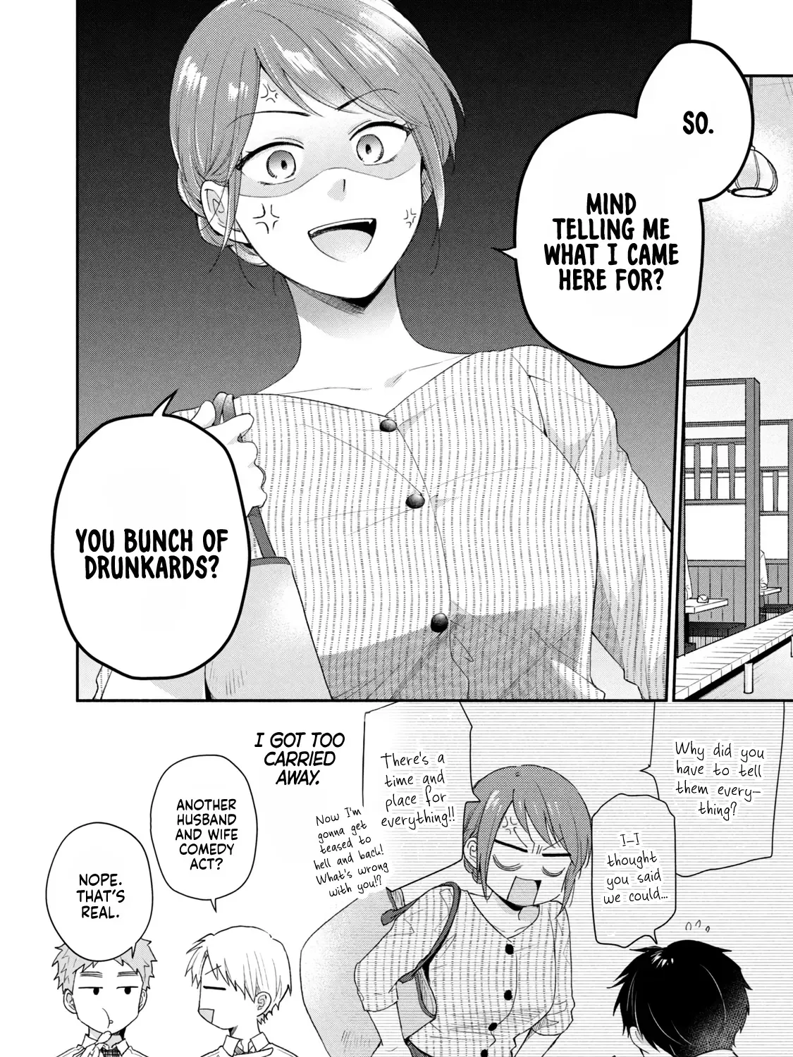 Kono Kaisha ni Suki na Hito ga Imasu Chapter 95 page 24 - 