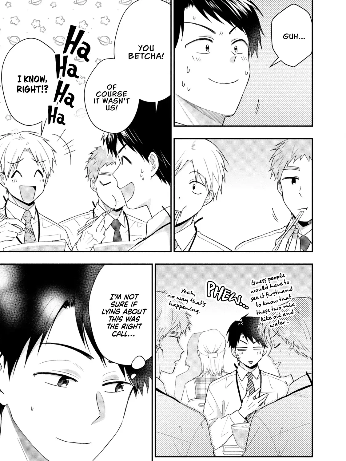 Kono Kaisha ni Suki na Hito ga Imasu Chapter 95 page 6 - 