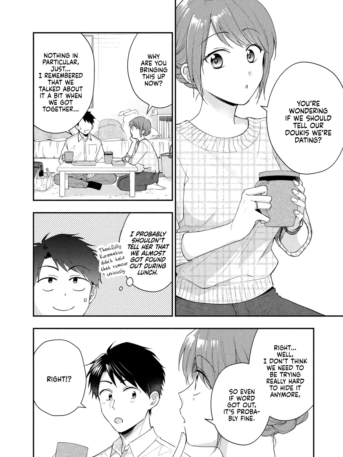 Kono Kaisha ni Suki na Hito ga Imasu Chapter 95 page 8 - 