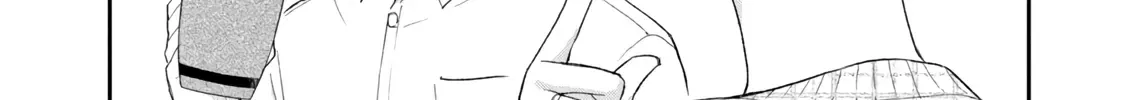 Kono Kaisha ni Suki na Hito ga Imasu Chapter 95 page 9 - 