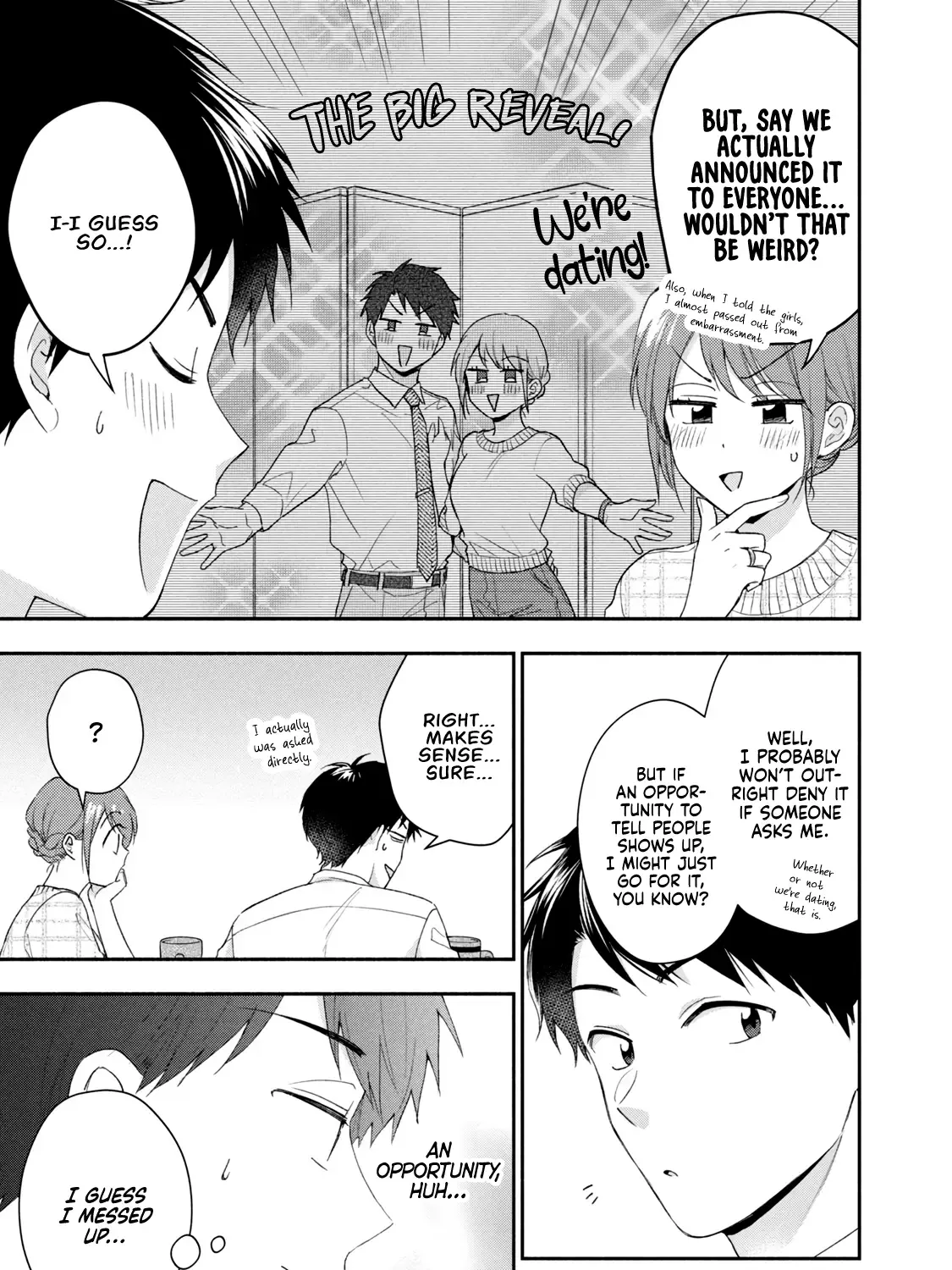 Kono Kaisha ni Suki na Hito ga Imasu Chapter 95 page 10 - 