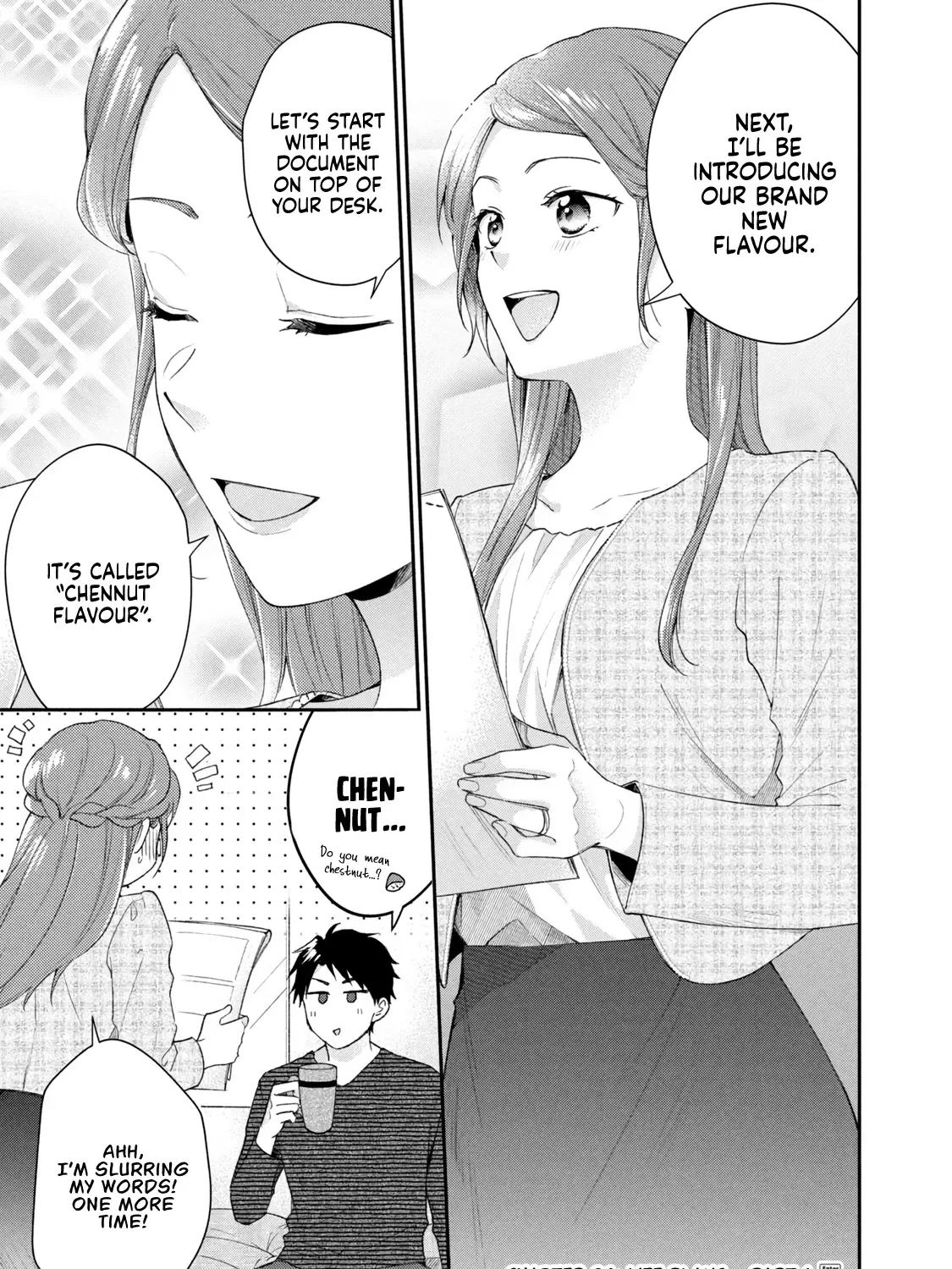 Kono Kaisha ni Suki na Hito ga Imasu Chapter 96 page 1 - 