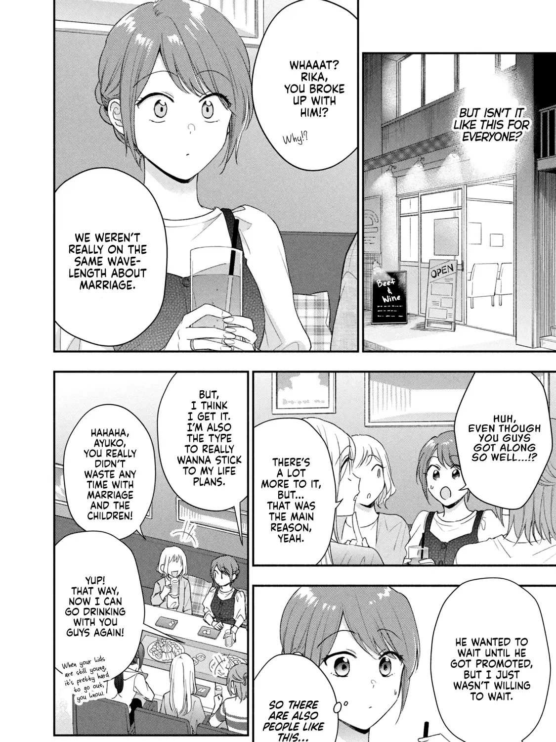 Kono Kaisha ni Suki na Hito ga Imasu Chapter 96 page 11 - 
