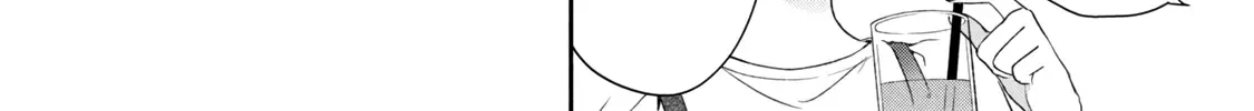 Kono Kaisha ni Suki na Hito ga Imasu Chapter 96 page 12 - 