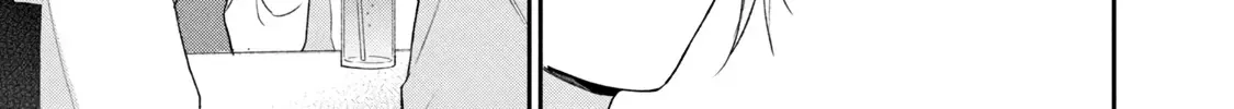 Kono Kaisha ni Suki na Hito ga Imasu Chapter 96 page 14 - 