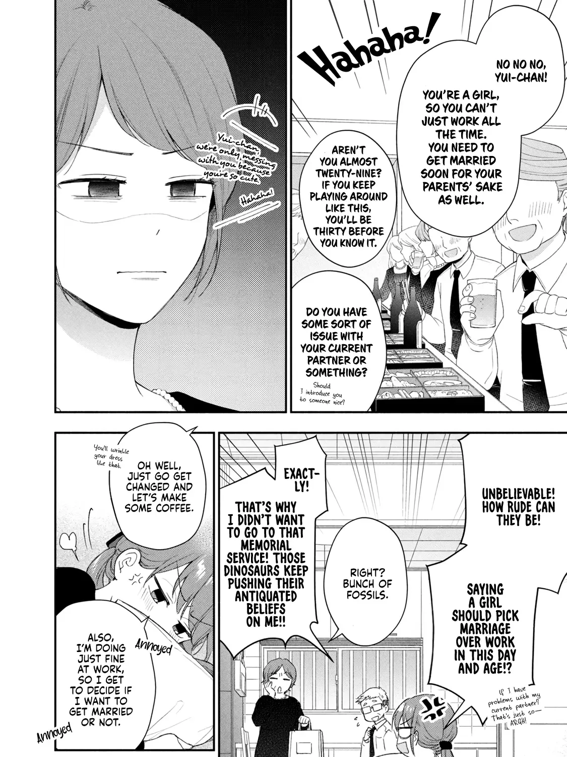 Kono Kaisha ni Suki na Hito ga Imasu Chapter 96 page 7 - 