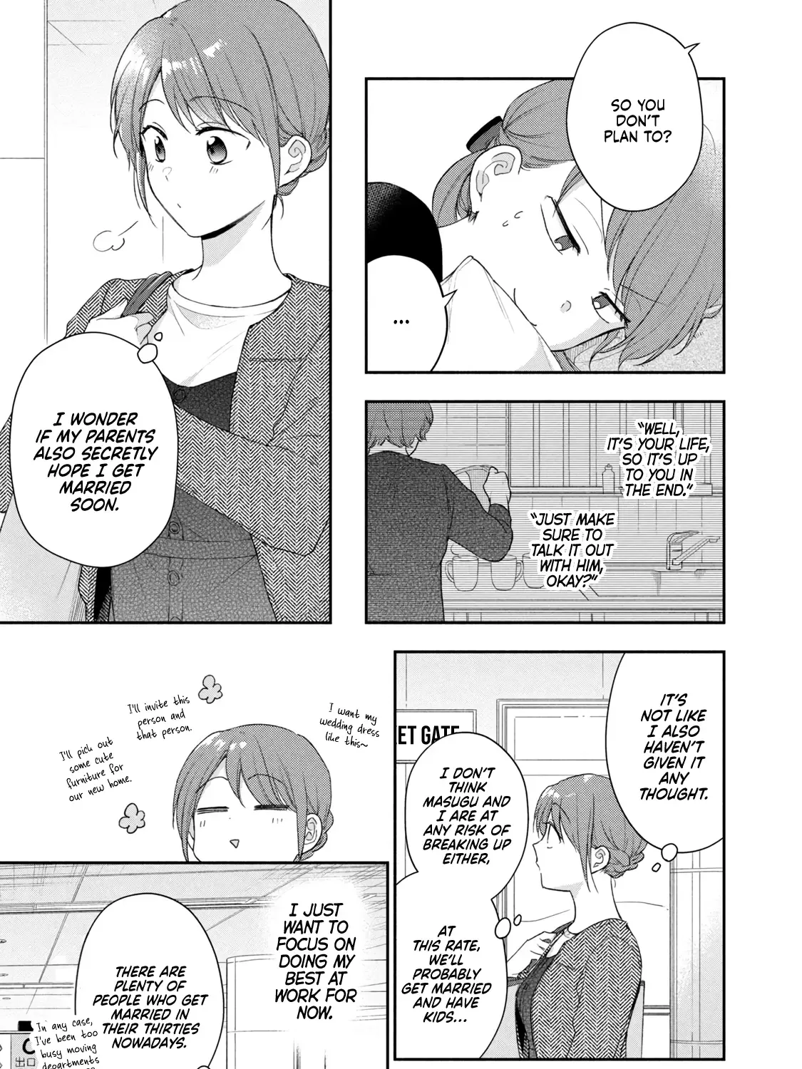 Kono Kaisha ni Suki na Hito ga Imasu Chapter 96 page 9 - 