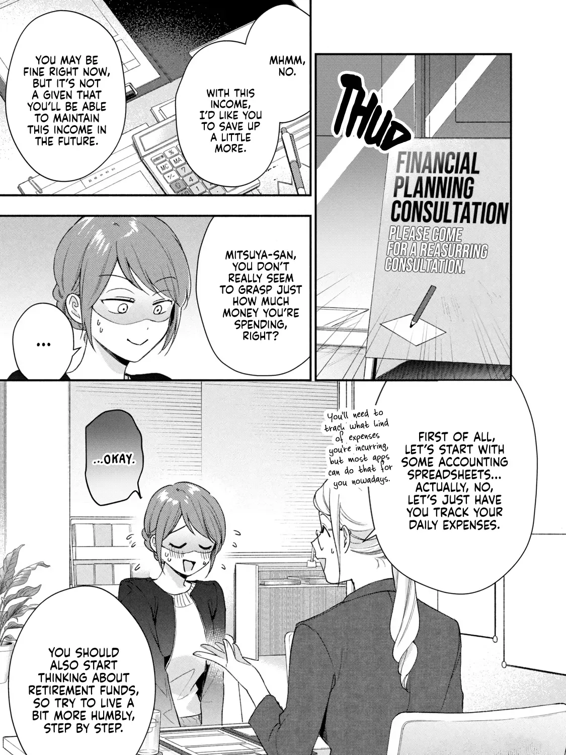 Kono Kaisha ni Suki na Hito ga Imasu Chapter 97 page 2 - 