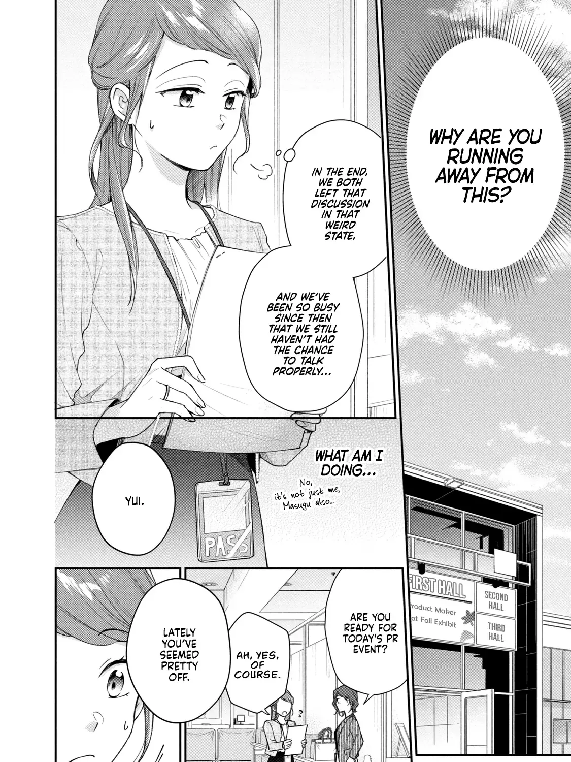 Kono Kaisha ni Suki na Hito ga Imasu Chapter 97 page 12 - 