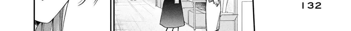 Kono Kaisha ni Suki na Hito ga Imasu Chapter 97 page 13 - 