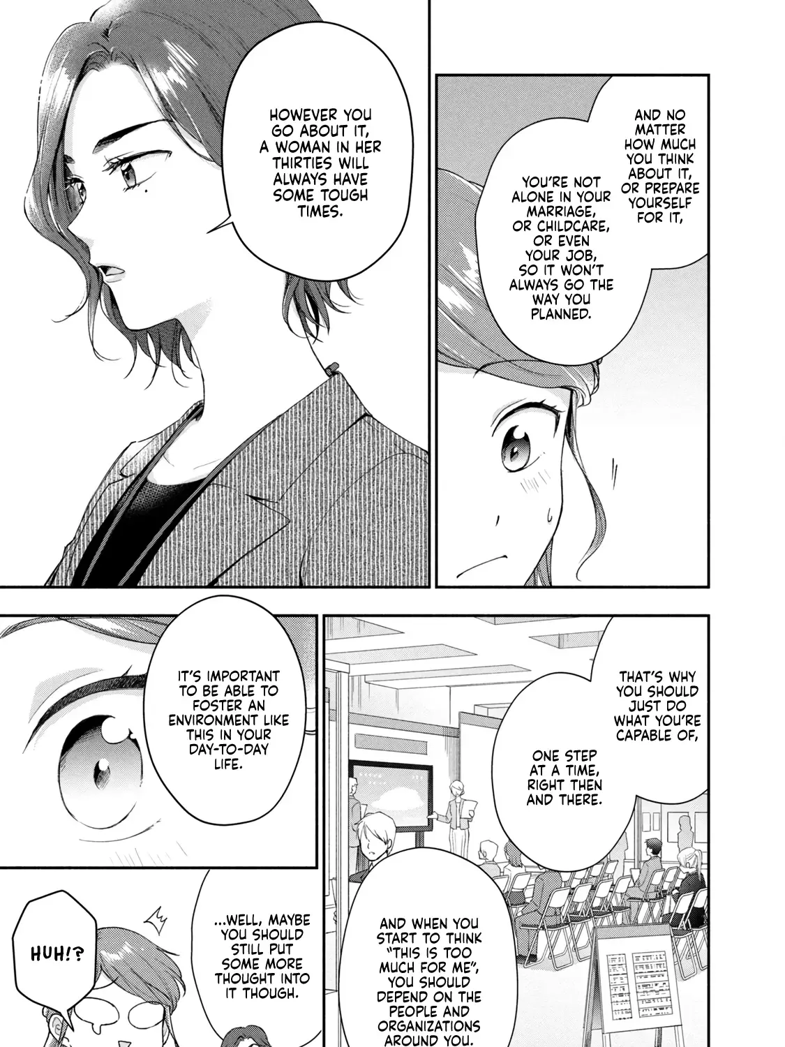 Kono Kaisha ni Suki na Hito ga Imasu Chapter 97 page 18 - 