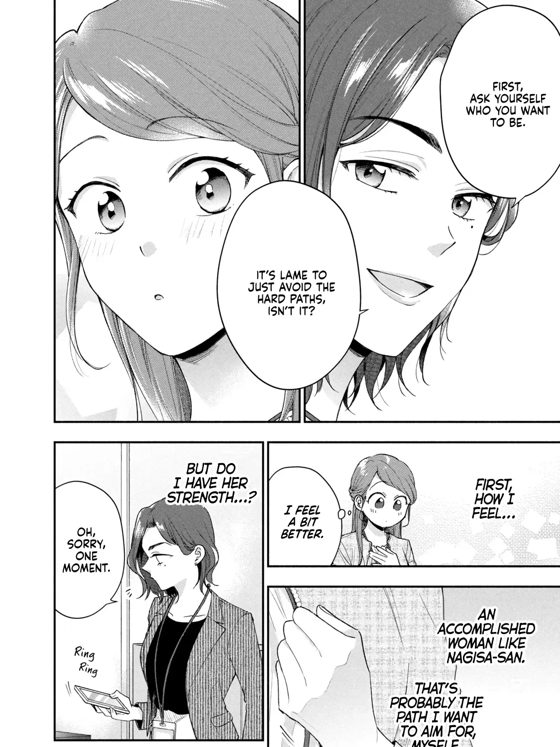 Kono Kaisha ni Suki na Hito ga Imasu Chapter 97 page 20 - 