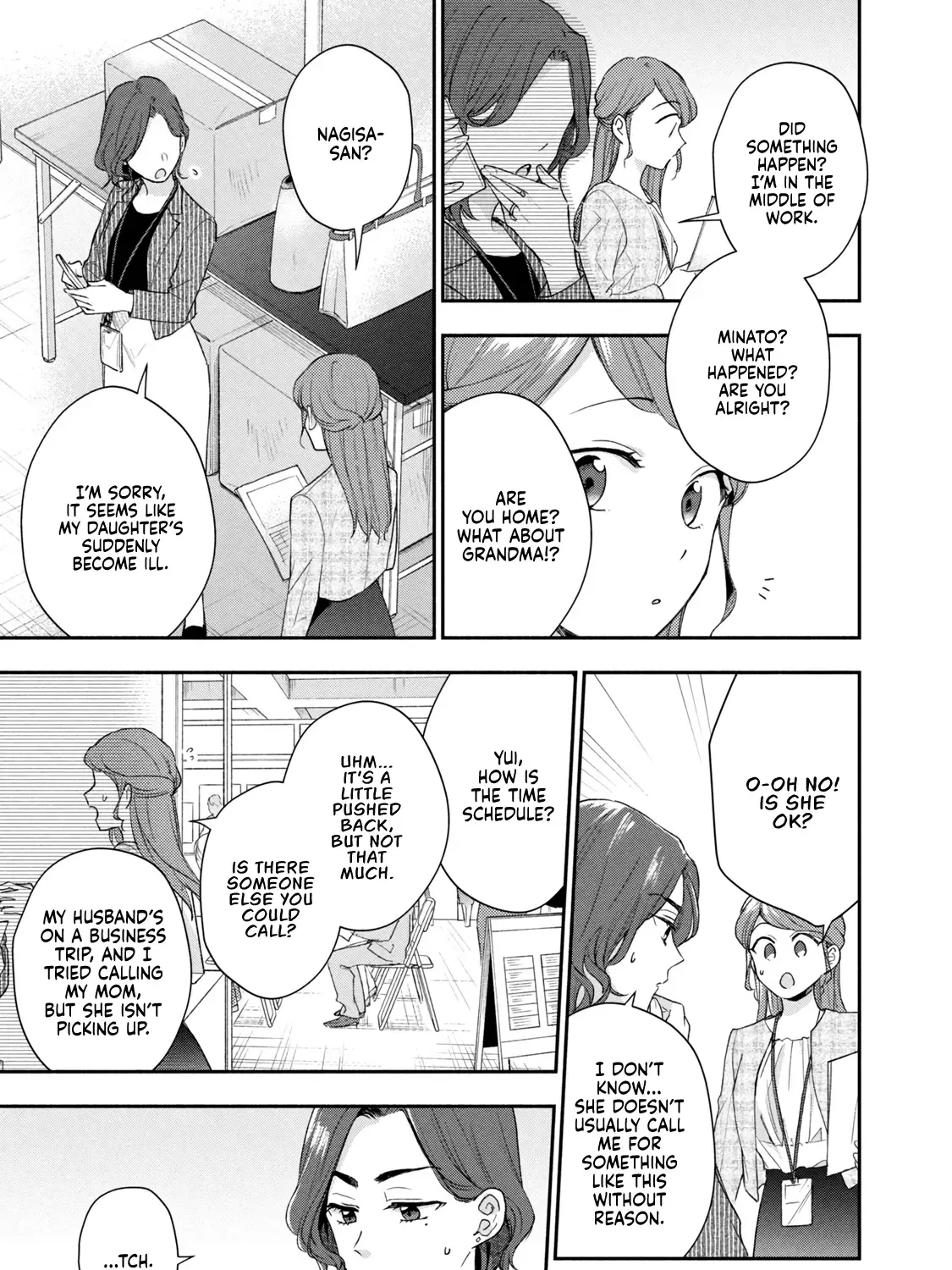Kono Kaisha ni Suki na Hito ga Imasu Chapter 97 page 22 - 