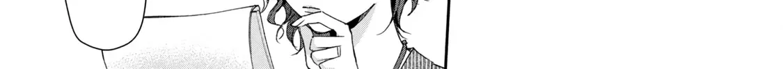 Kono Kaisha ni Suki na Hito ga Imasu Chapter 97 page 23 - 