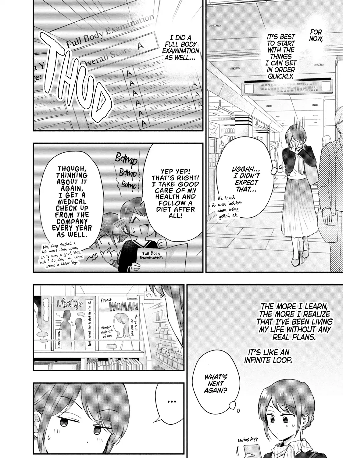 Kono Kaisha ni Suki na Hito ga Imasu Chapter 97 page 4 - 