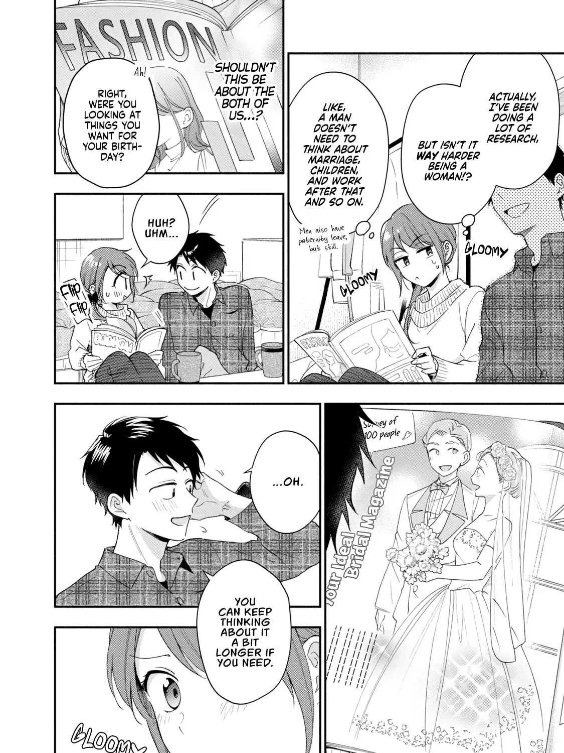 Kono Kaisha ni Suki na Hito ga Imasu Chapter 97 page 8 - 